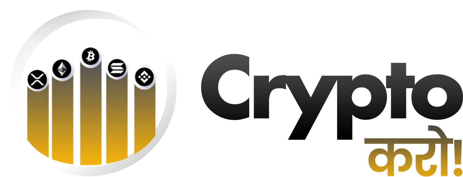 crypto karoo logo for web2